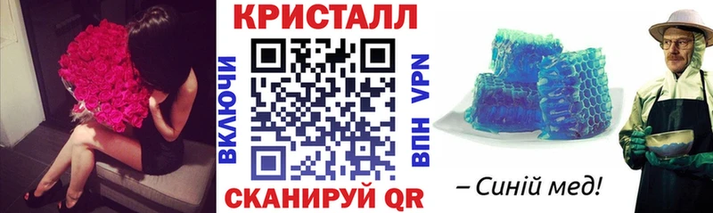 Купить где  Жуков  Amphetamine Premium 