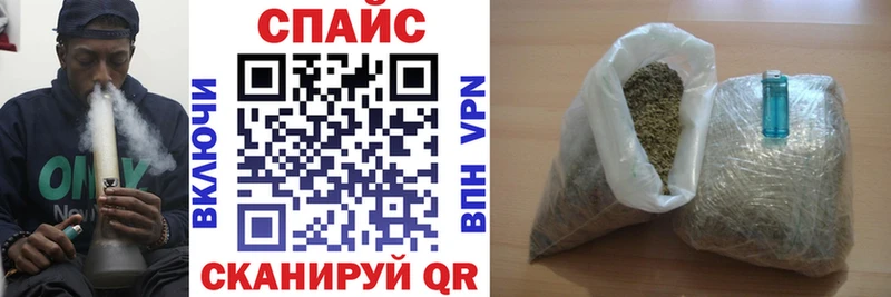 Купить  Жуков  Бутират бутик 