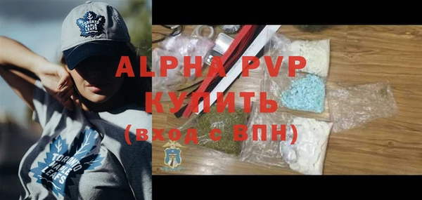 mdpv Богданович