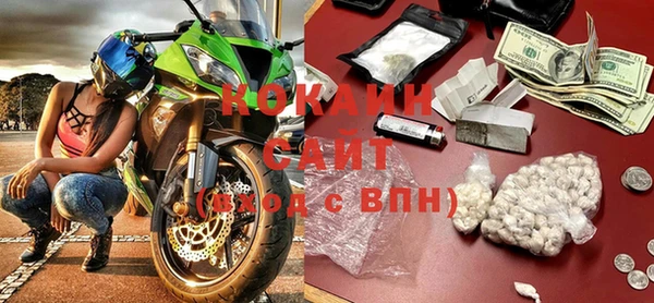 mdpv Богданович