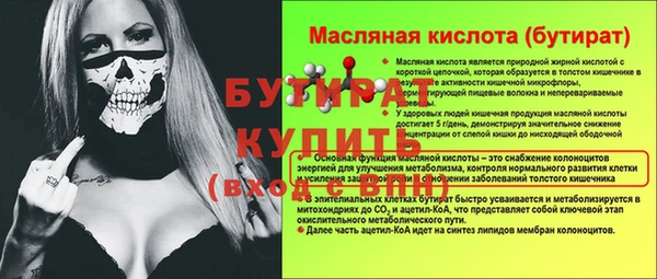 mdpv Богданович