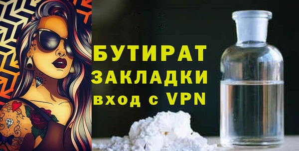 mdpv Богданович