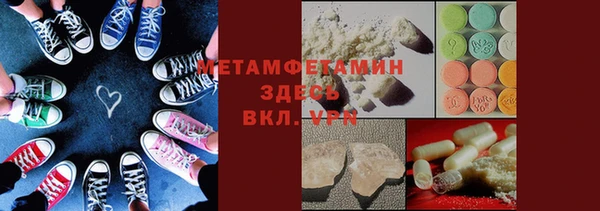 mdpv Богданович