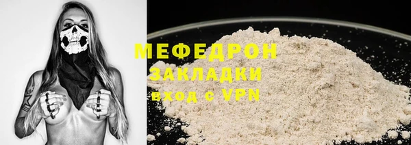 mdpv Богданович