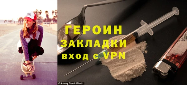 mdpv Богданович