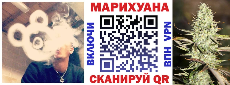 Купить где  Жуков  Канабис ГИДРОПОН 